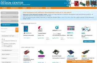 e絡盟解讀 如何通過優化軟件開發流程縮短設計周期